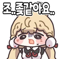 원신) 요즘 공방 안 봐서 몰랐는데 난리가 났었구나_1.webp