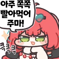 (젠레스) 고급 정보 공유합니다_1.webp