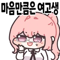 [젠레스] 수영복 입은 야나기_3.webp