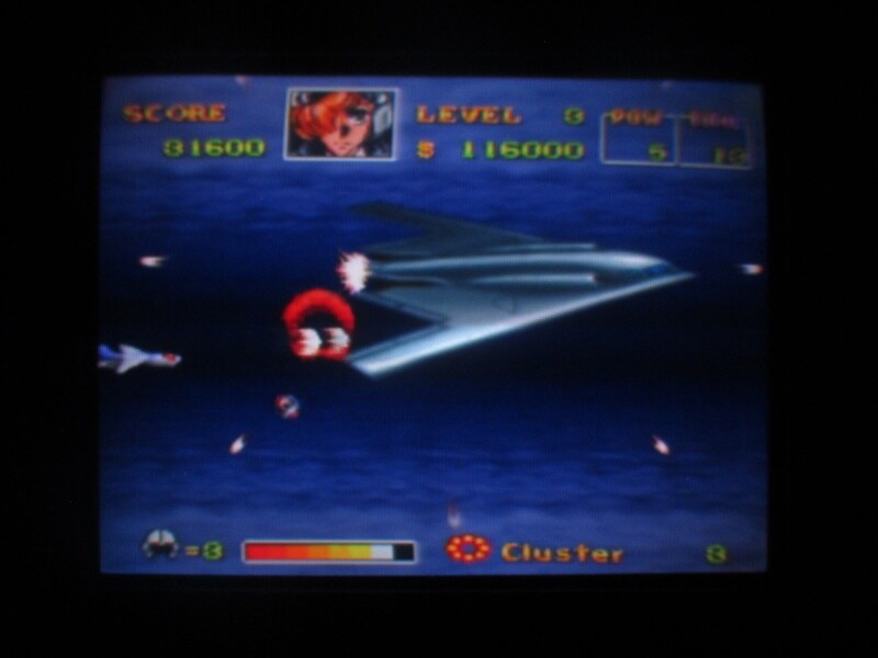 에어리어 88_25.jpg