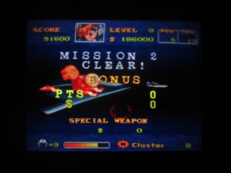 에어리어 88_27.jpg