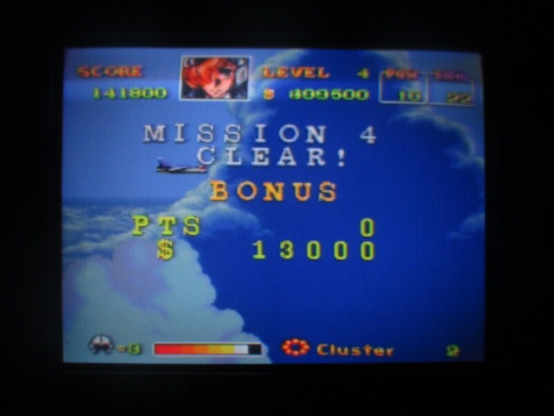 에어리어 88_40.jpg