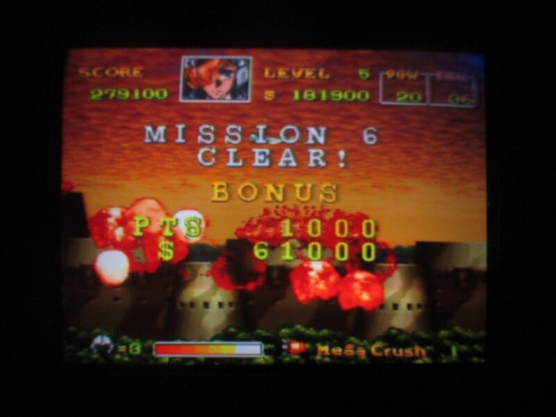 에어리어 88_55.jpg