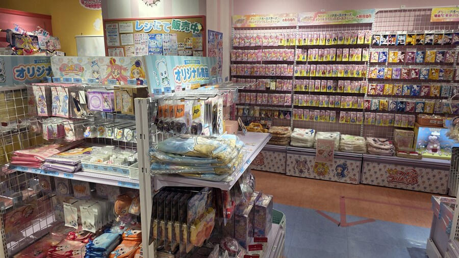 [일본] 요코하마 덕질 여행기! 요코하마에서 덕질 탐방! (초스압)_131.jpg