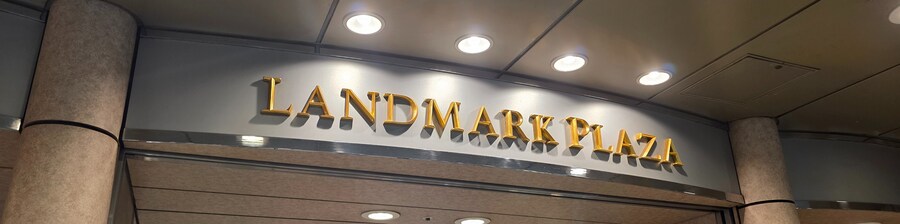 [일본] 요코하마 덕질 여행기! 요코하마에서 덕질 탐방! (초스압)_137.jpg