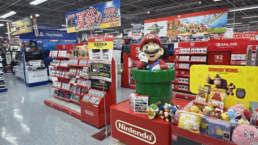 [일본] 요코하마 덕질 여행기! 요코하마에서 덕질 탐방! (초스압)_4.jpg