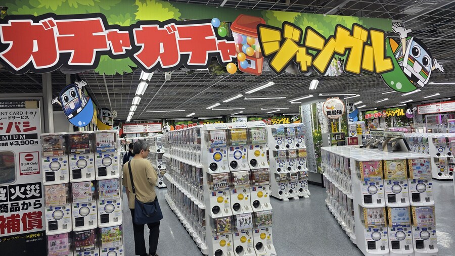 [일본] 요코하마 덕질 여행기! 요코하마에서 덕질 탐방! (초스압)_8.jpg