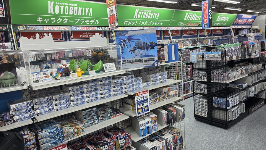 [일본] 요코하마 덕질 여행기! 요코하마에서 덕질 탐방! (초스압)_7.jpg