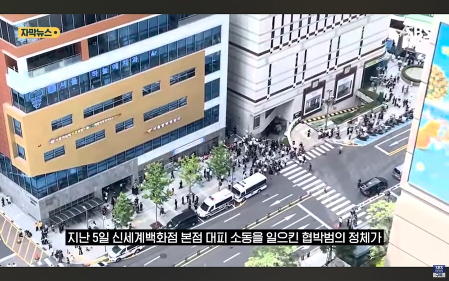 대한민국 촉법소년 범죄 근황.jpg