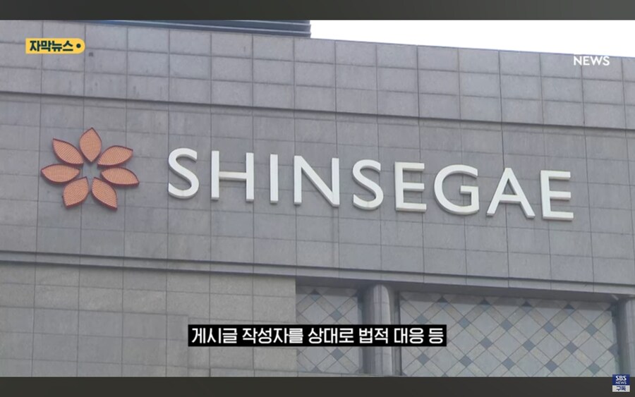 대한민국 촉법소년 범죄 근황.jpg_10.jpg
