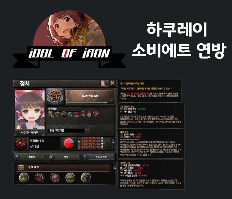 호이4) 오늘의 모딩_1.png
