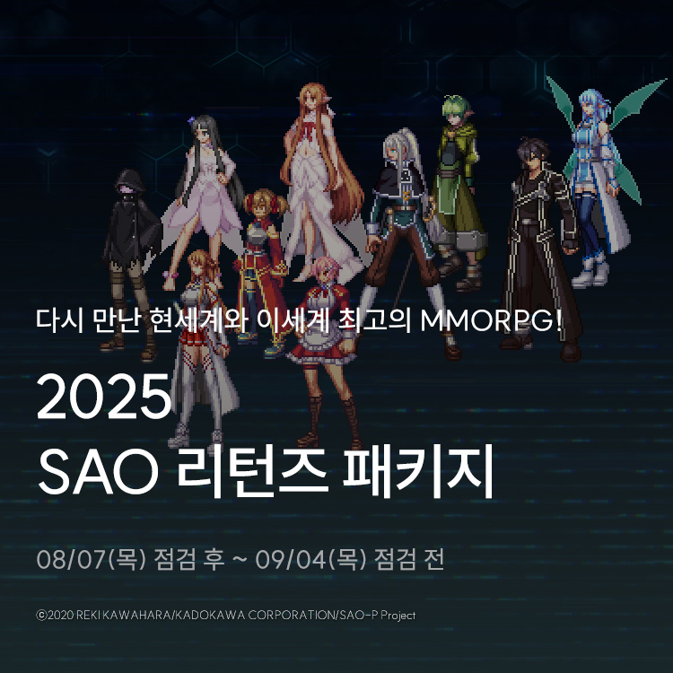 새로운 배너_7.jpg