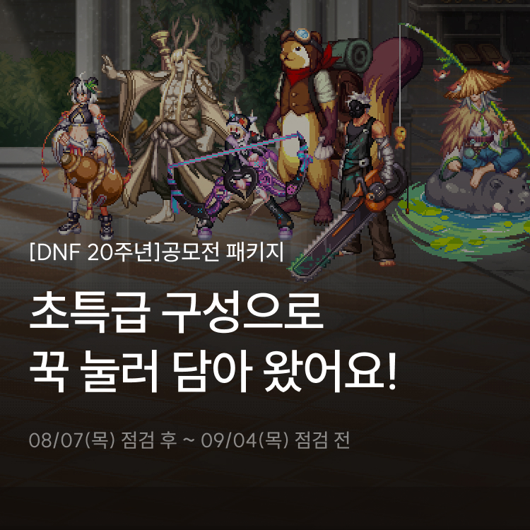 새로운 배너_8.jpg