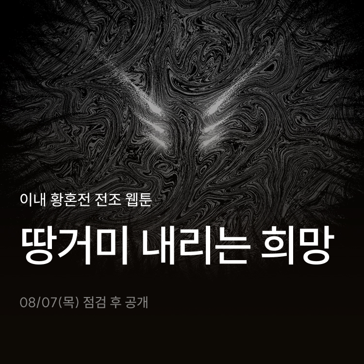 새로운 배너_10.jpg