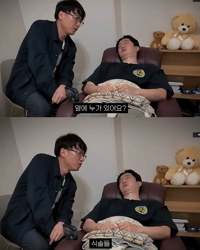 타블로가 전생 체험을 믿게 된 이유_4.jpg