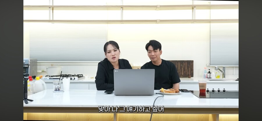 중국판 흑백요리사를 보며 극대노 하는 정지선 쉐프_1.png