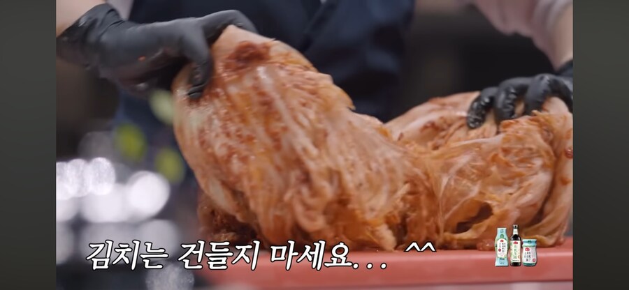 중국판 흑백요리사를 보며 극대노 하는 정지선 쉐프_7.png