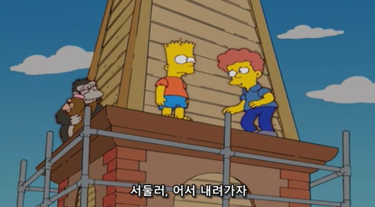 대부분 사람들은 잘 모르고 쓰는 '게이'의 진짜 뜻