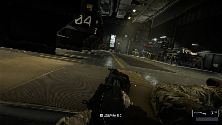 오지마!_1.png