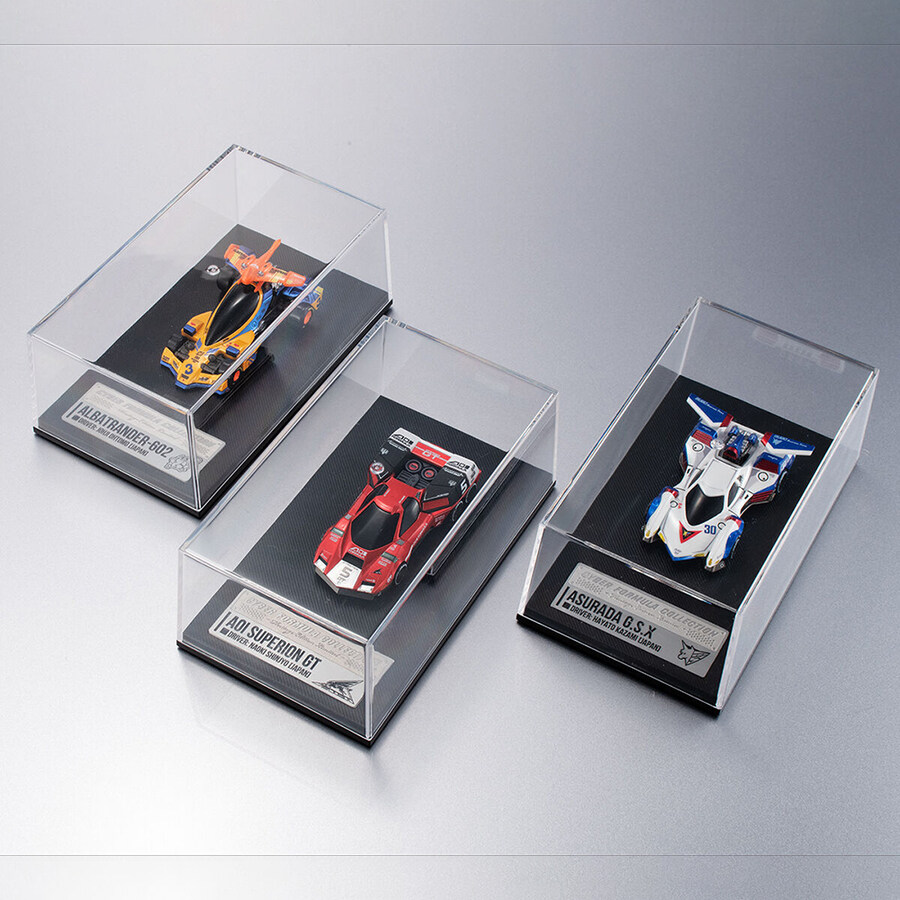 [메가하우스] 사이버 포뮬러 CFC 비 오는 니세코 파이널 세트 국내 예약 개시_4.jpg