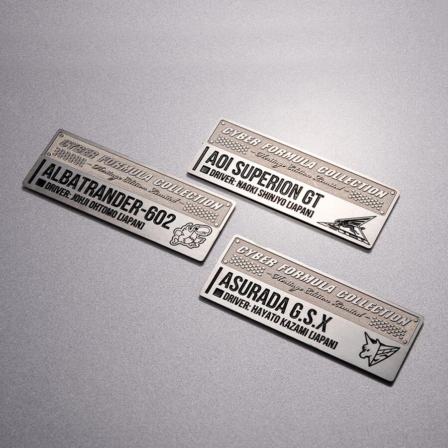 [메가하우스] 사이버 포뮬러 CFC 비 오는 니세코 파이널 세트 국내 예약 개시_6.jpg