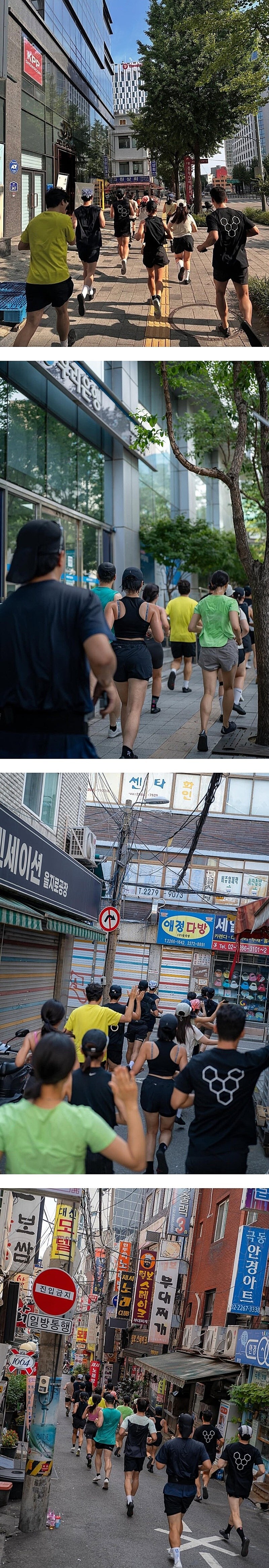을지로 러닝크루 근황 ㅋㅋㅋㅋㅋ_1.jpg