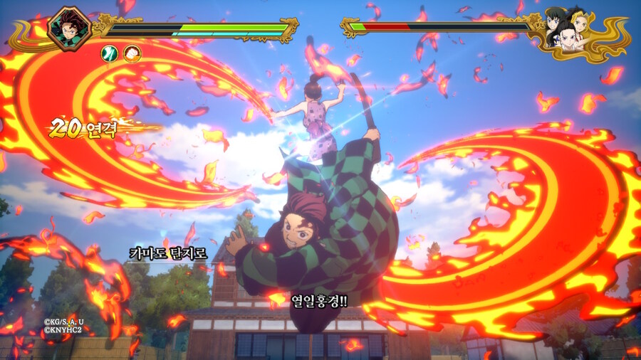 귀멸의 칼날 히노카미 혈풍담 2_6.jpg