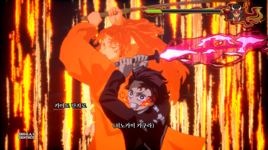 귀멸의 칼날 히노카미 혈풍담 2_10.jpg