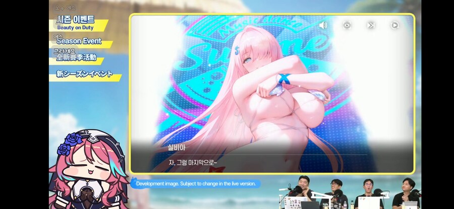 브더) 버튜버) 로제타 진짜 개 좋아하네_1.png