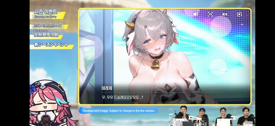 브더) 버튜버) 로제타 진짜 개 좋아하네_2.png