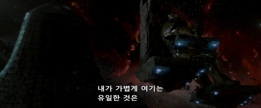 [MCU]타노스의 위엄_2.jpg