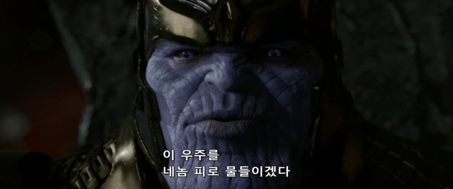 [MCU]타노스의 위엄_11.jpg