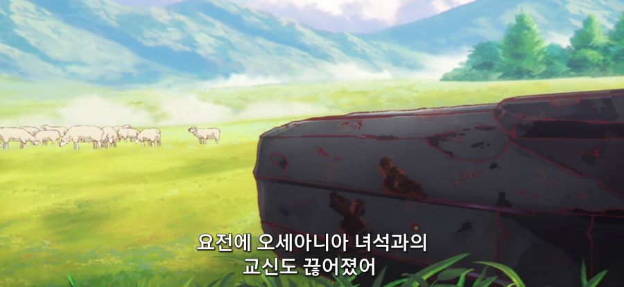 [아포칼립스 호텔 ] 희망 없는 업무_9.jpg