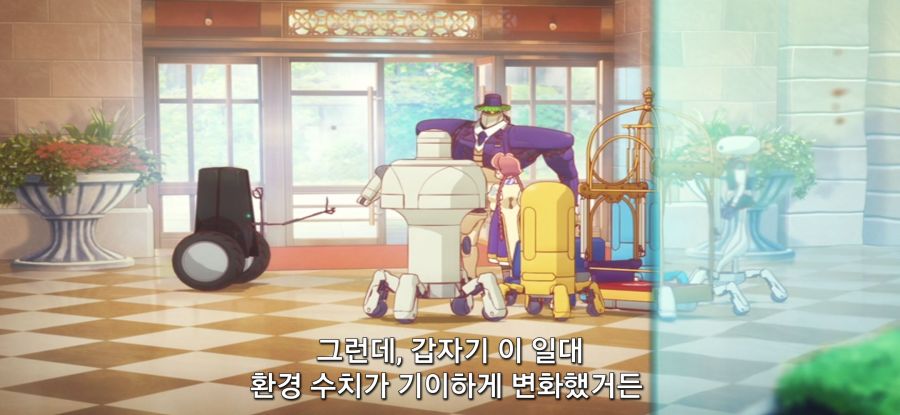 [아포칼립스 호텔 ] 희망 없는 업무_13.jpg