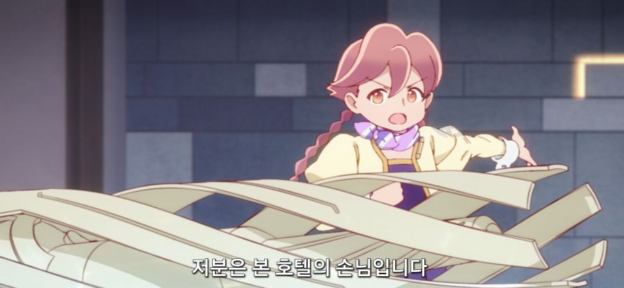 [아포칼립스 호텔 ] 희망 없는 업무_18.jpg