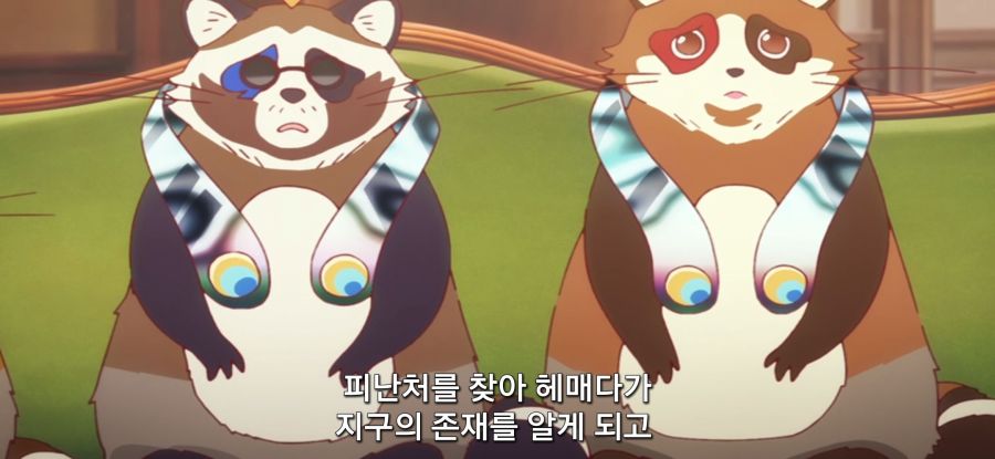 [아포칼립스 호텔 ] 희망 없는 업무_33.jpg
