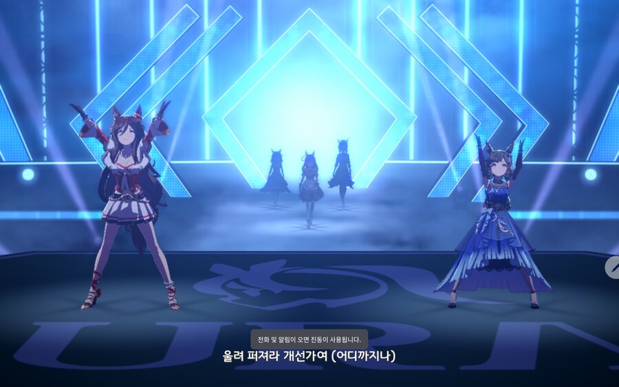 A결 탈락한 분노를 B결에서 푼 기분입니다...._2.png