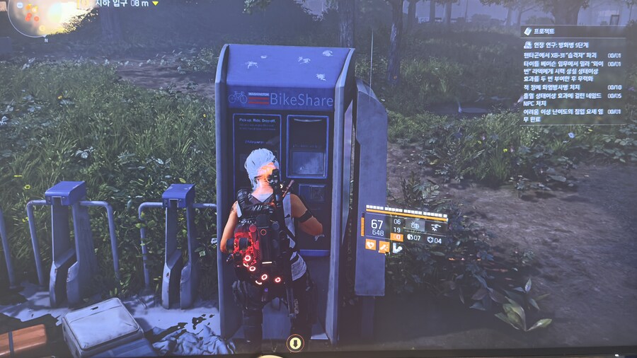 와...저 퍼즐게임 진짜 잘하는데, 질문좀 드릴게요...하..._1.jpg