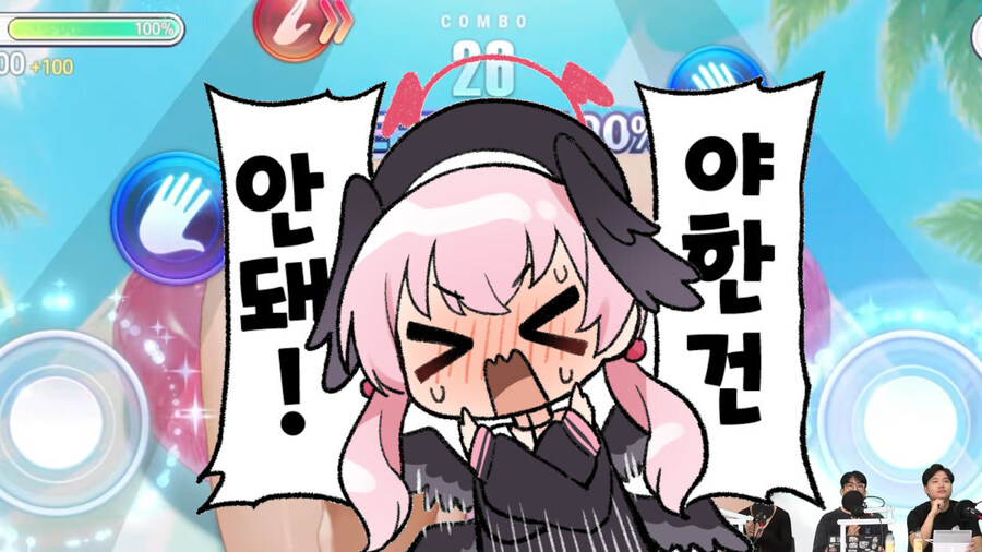 브더2) 처음 서버 열렸을 때 수준으로 북적북적하다는 소식_3.jpg