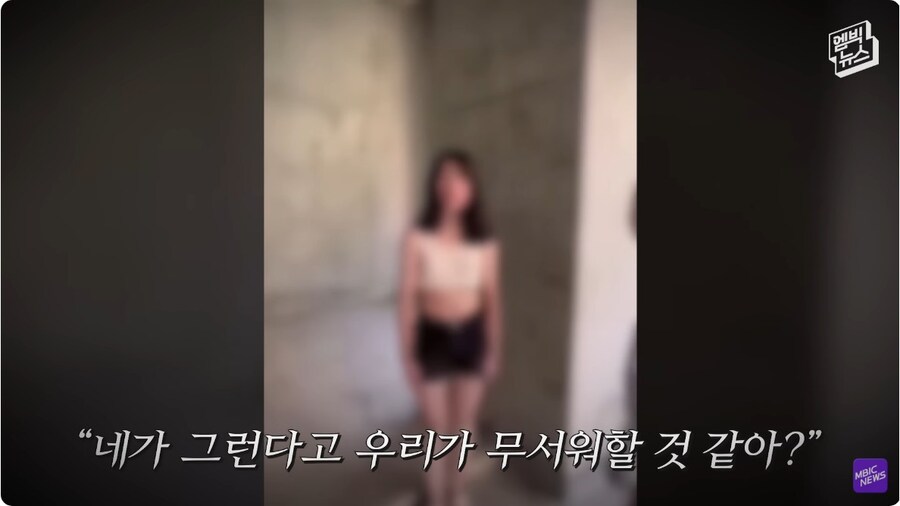 중국 학교 폭력 장유 사건 시위 엄청 이슈네_5.jpg