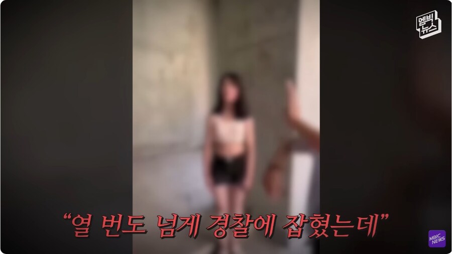 중국 학교 폭력 장유 사건 시위 엄청 이슈네_6.jpg