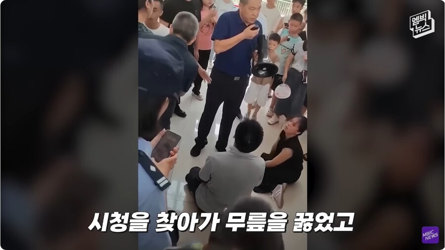 중국 학교 폭력 장유 사건 시위 엄청 이슈네_12.jpg
