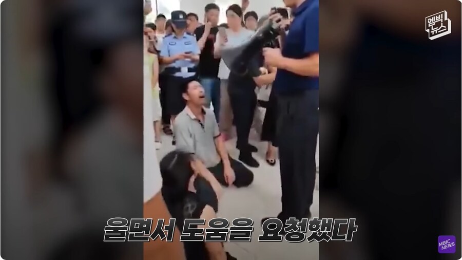 중국 학교 폭력 장유 사건 시위 엄청 이슈네_13.jpg