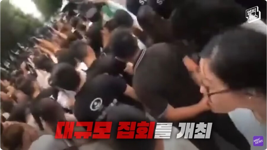 중국 학교 폭력 장유 사건 시위 엄청 이슈네_14.jpg