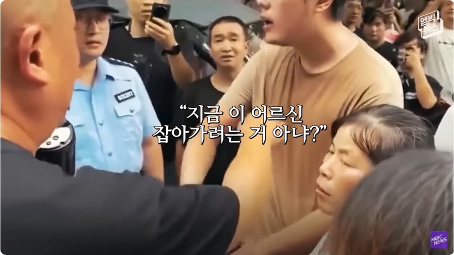 중국 학교 폭력 장유 사건 시위 엄청 이슈네_17.jpg