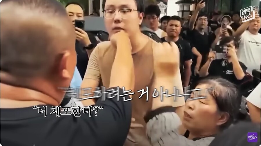 중국 학교 폭력 장유 사건 시위 엄청 이슈네_18.jpg