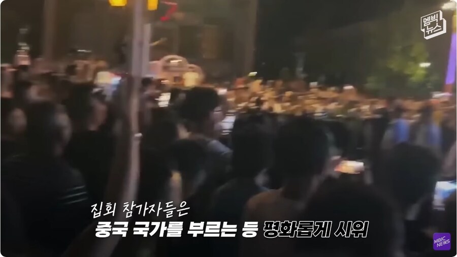 중국 학교 폭력 장유 사건 시위 엄청 이슈네_19.jpg
