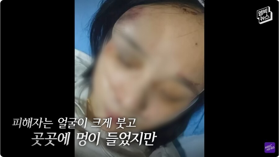 중국 학교 폭력 장유 사건 시위 엄청 이슈네_8.jpg