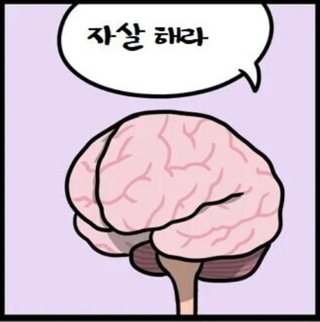위고비 쓰면 체중이 줄기는 합니다_2.jpeg