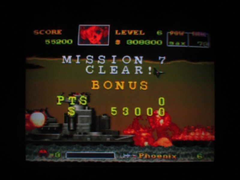 에어리어 88 엔딩_7.jpg